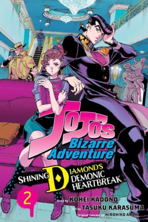 JoJo's Bizarre Adventure: Shining Diamond's Demonic Heartbreak v2