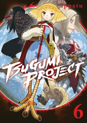 Tsugumi Project v6