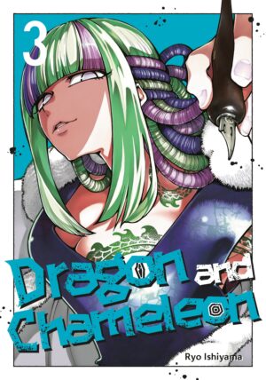 Dragon and Chameleon v3