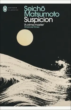 Suspicion