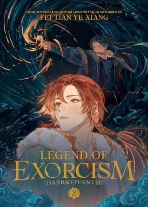 Legend of Exorcism v2 Tianbao Fuyao Lu (Novel)