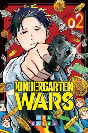 Kindergarten Wars v2