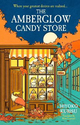 Amberglow Candy Store