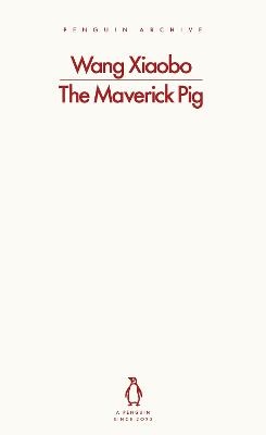 Maverick Pig
