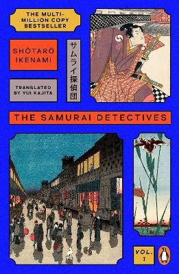 Samurai Detectives v1