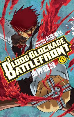 Blood Blockade Battlefront Omnibus v1