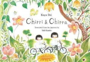 Chirri & Chirra