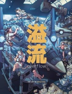 Overflow: The Art of Bryce Kho