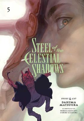 Steel of the Celestial Shadows v5