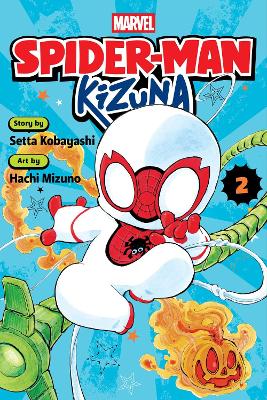 Spider-Man: Kizuna v2