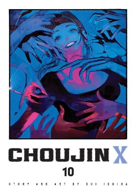 Choujin X v10