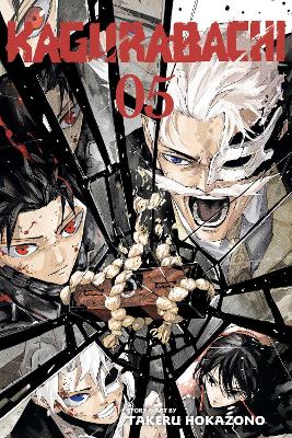 Kagurabachi v5