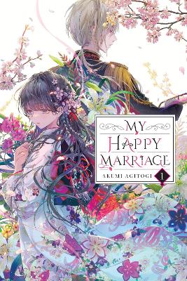My Happy Marriage v1 light novel