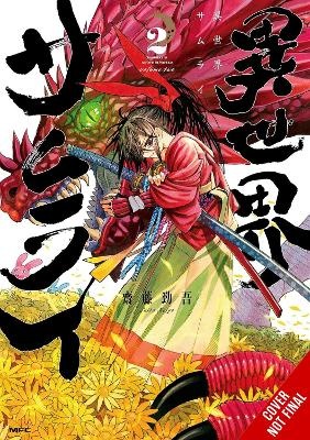 Isekai Samurai v2