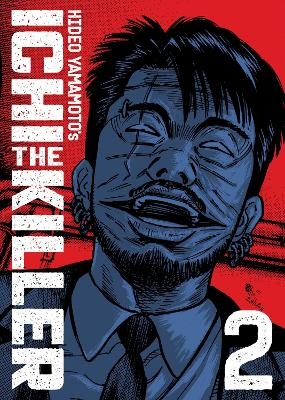 Ichi the Killer (Omnibus) v2